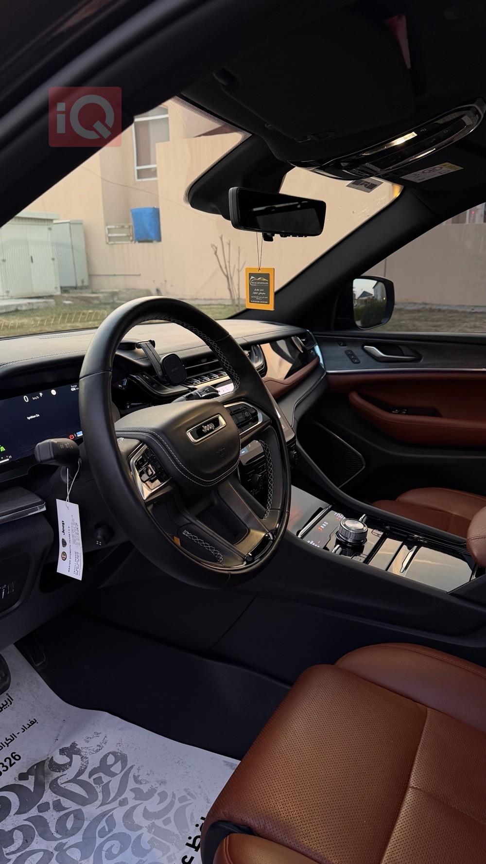 جيب جراند شيروكي